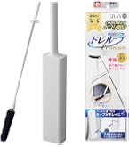 Amazon｜無印良品 マイクロファイバーミニハンディモップ伸縮タイプ 長